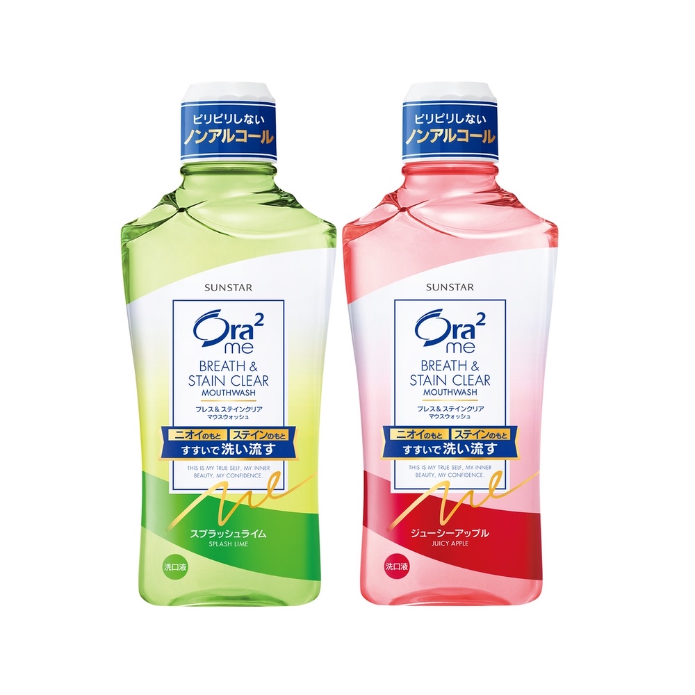 【券后价:44.9元】 【猫超】日本皓乐齿漱口水460ml*2 - 天猫超市
