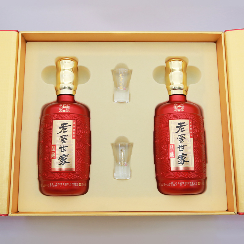 【券后价:219元】 【凑单140】浓香型白酒52度500ml*2瓶礼盒装 - 天猫超市