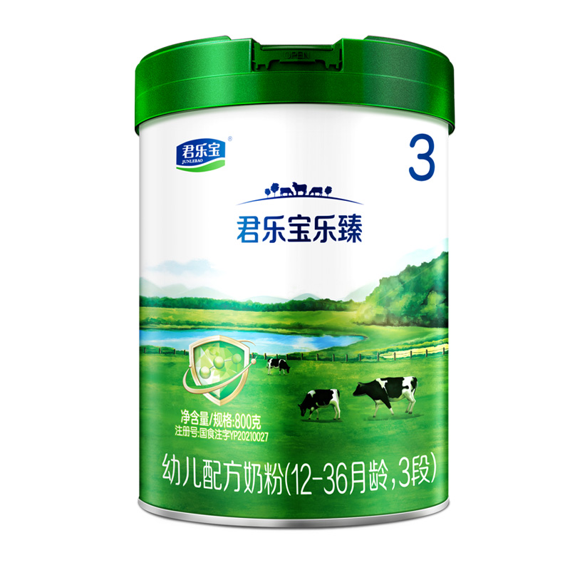 【券后价:292元】 君乐宝乐臻乳铁蛋白生牛乳宝宝3段800g*1 - 天猫超市