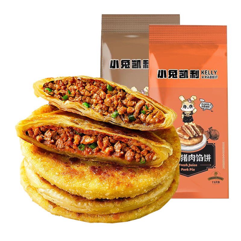 【券后价:34.9元】 浮力！15片1.5kg！小兔凯利猪肉馅饼 - 天猫超市