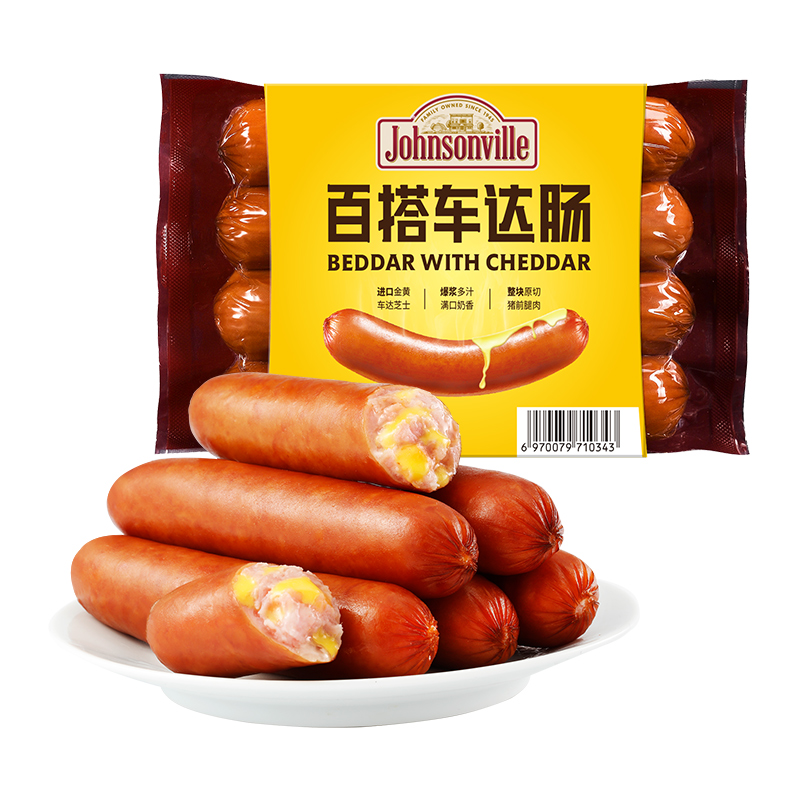 【券后价:22.32元】 【周年庆包邮尊乐烤肠纯肉香肠车达肠芝士味 - 天猫超市