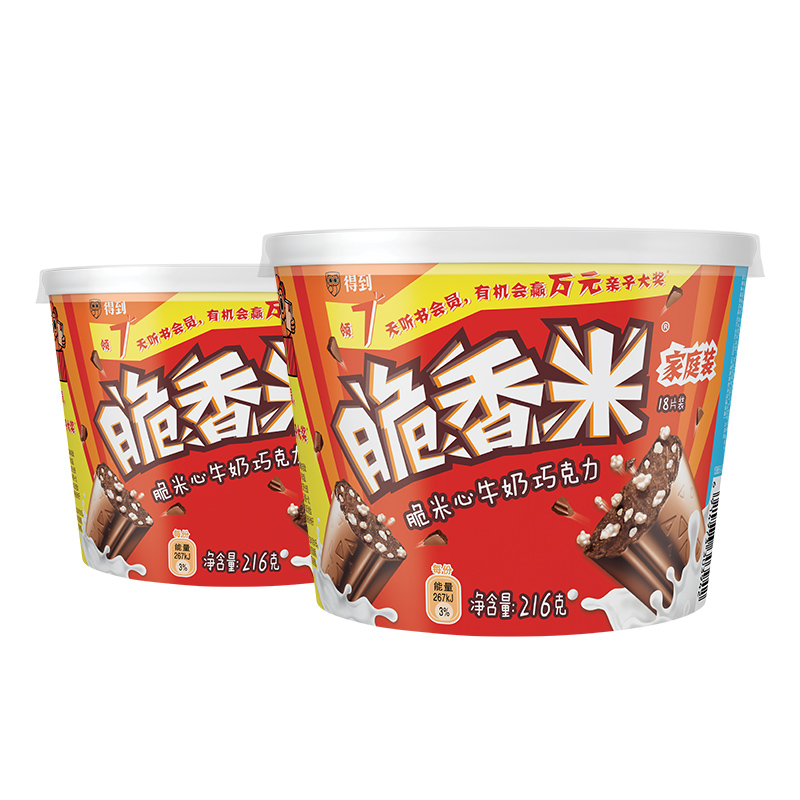 【券后价:22.9元】 德芙脆香米牛奶夹心巧克力216g*1桶 - 天猫超市
