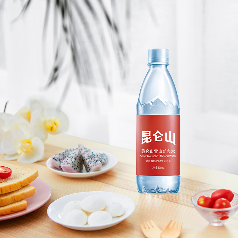 【券后价:57.9元】 【疯抢立减27.1】昆仑山雪山矿泉水500ml*20 - 天猫超市