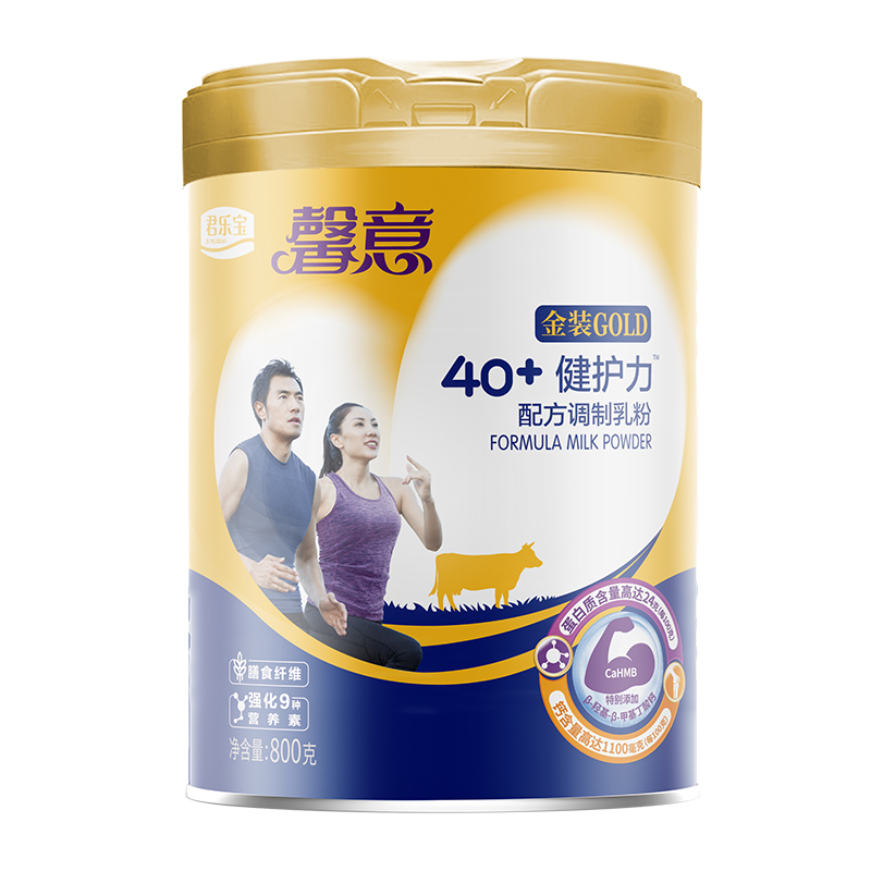 【券后价:84元】 君乐宝馨意40岁以上中老年金装奶粉800g - 天猫超市