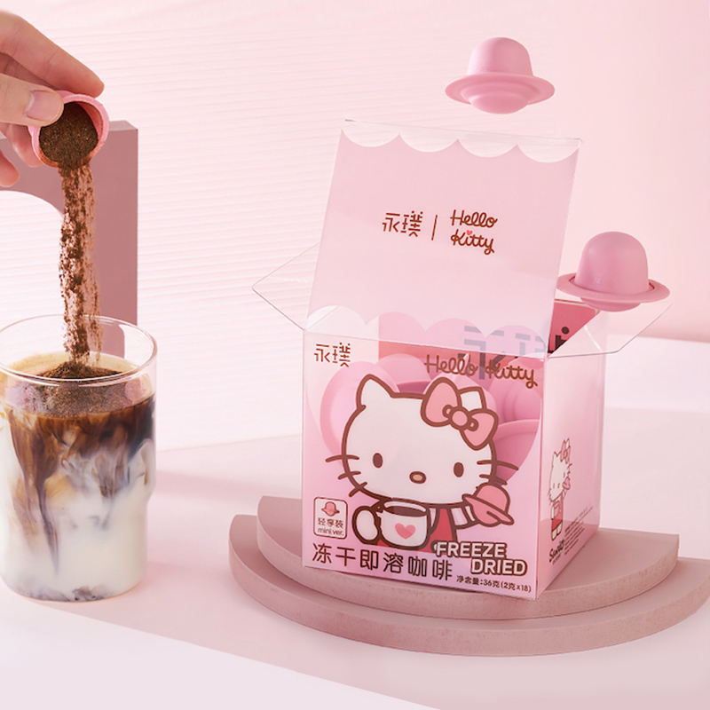 【券后价:156元】 永璞HelloKitty联名速溶冻干咖粉 - 天猫超市