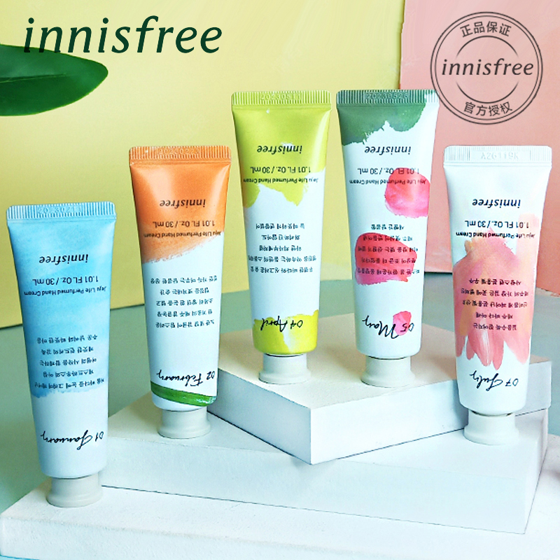 【券后价:66元】 innisfree/悦诗风吟香氛护手霜补水保湿水润 - innisfree官方旗舰店