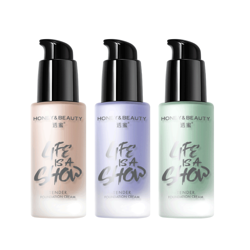 【券后价:49.9元】 透蜜隔离霜爆水妆前乳遮瑕三合一 - 透蜜旗舰店