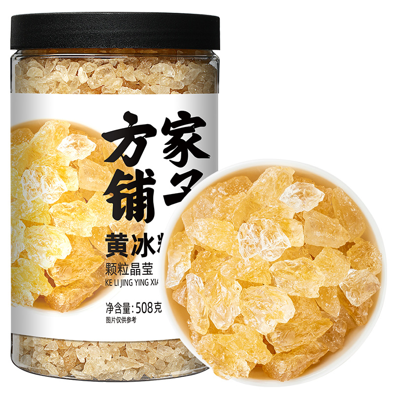 【券后价:13.9元】 【方家铺子】老冰糖黄冰糖正宗五星508g - 方家铺子旗舰店