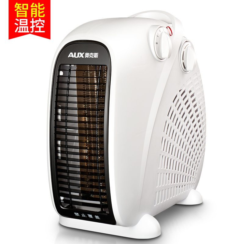 【券后价:19.9元】 降价！奥克斯家用节能小型取暖器 - 奥克斯卡帝亚专卖店