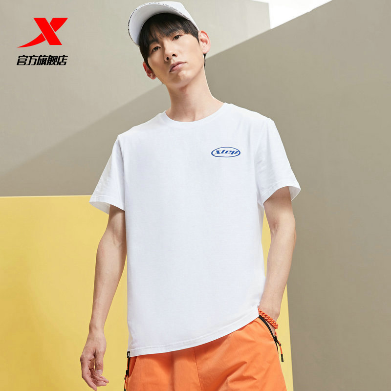 【券后价:44元】 【特步】夏季潮流情侣款纯棉短袖 - 特步服饰旗舰店