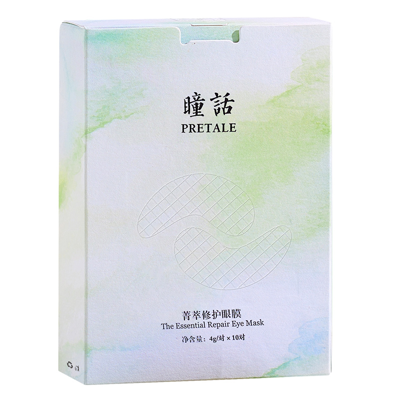 【券后价:24元】 （441年历史品牌）马应龙瞳话眼膜60片/盒 - PRETALE瞳话旗舰店