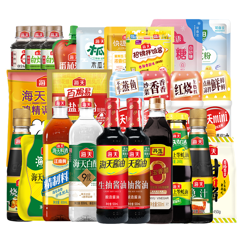 【券后价:15元】 【海天官方旗舰店】调料任选5件 - 海天官方旗舰店