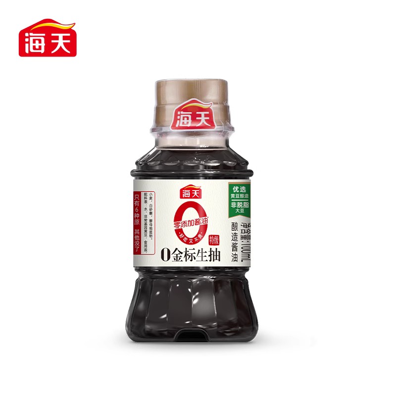 【券后价:1元】 【拍下就是1元快抢】海天0添加酱油100ml