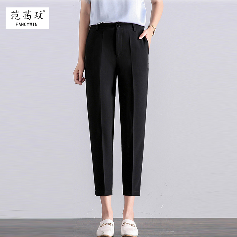【券后价:58元】 范茜玟夏季九分直筒西装裤 - 范茜玟服饰旗舰店
