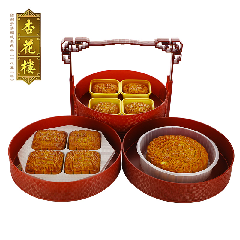 【券后价:179.84元】 杏花楼馨月提篮月饼礼盒 - 杏花楼食品旗舰店