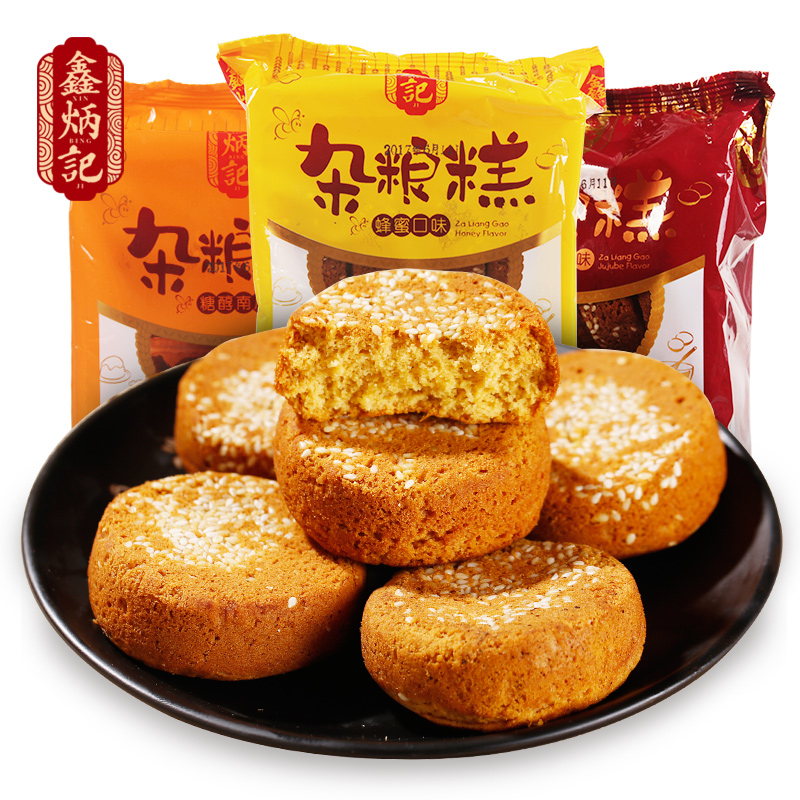 【券后价:7.8元】 鑫炳记多口味杂粮糕2袋640g