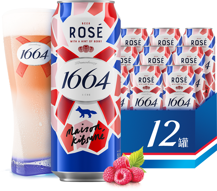 【券后价:89元】 法式1664果酒桃红500ml*12啤酒整箱 - kronenbourg1664旗舰店