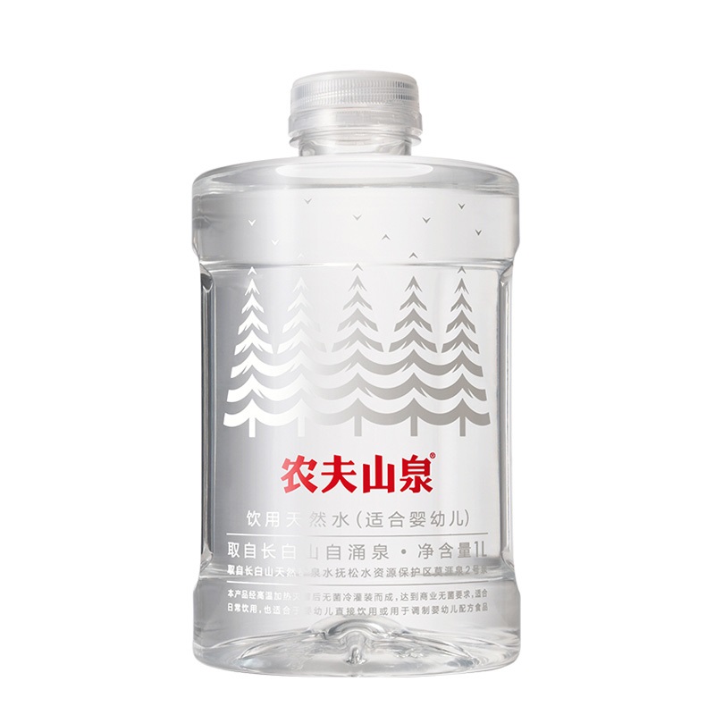 【券后价:59元】 农夫山泉婴儿水1L*10瓶 - 燊顺食品专营店