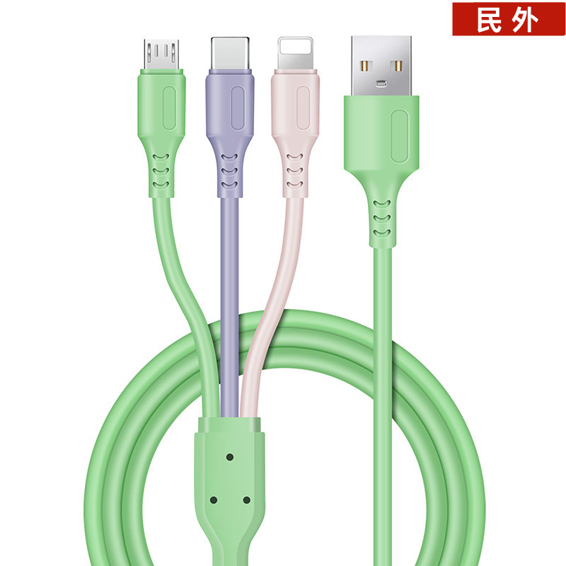 【券后价:3.9元】 【天降到手1元】三合一快充数据线