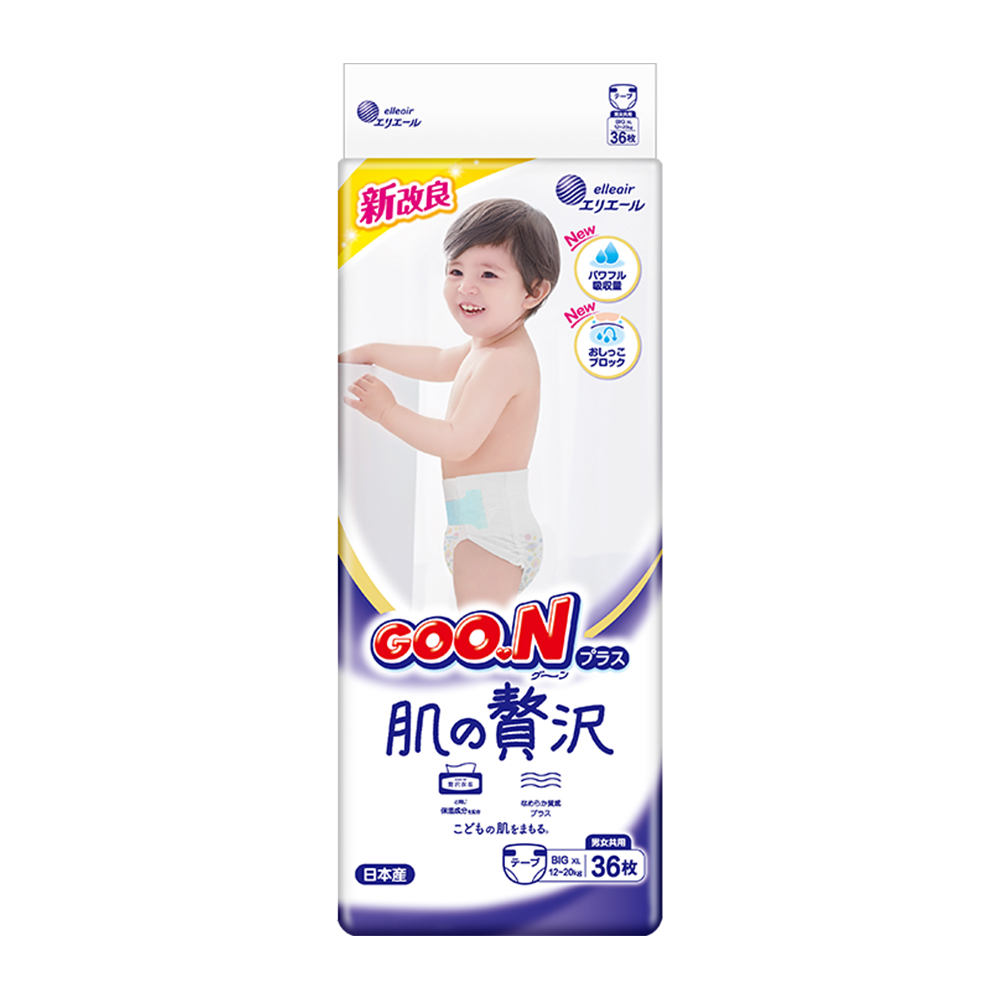 【券后价:186元】 大王纸尿裤奢华肌XL码36片男女宝宝专用 - 天猫国际进口超市