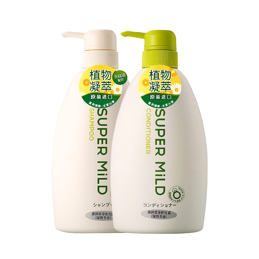 【券后价:74元】 润绿野鲜花无硅油洗发水护发素600ml*2瓶 - 天猫国际进口超市