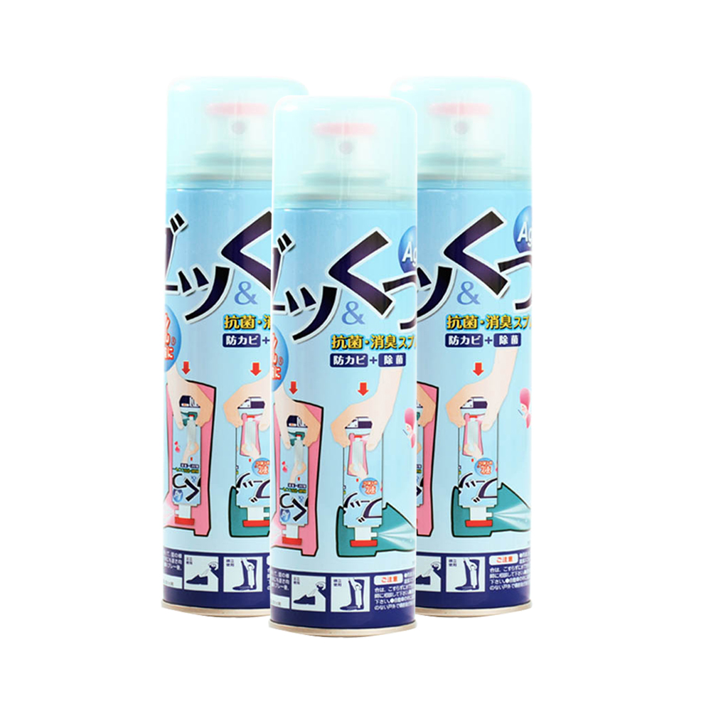 【券后价:89元】 【拍2件】PINOLE除臭喷雾剂280ml*3 - 天猫国际自营全球超级店
