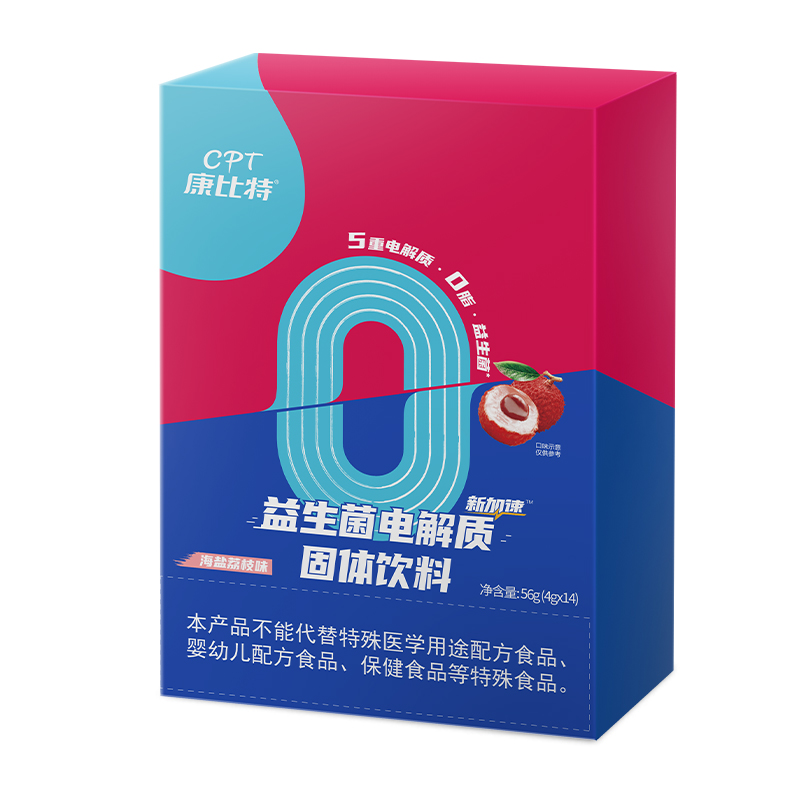【券后价:5.9元】 【康比特】0糖益生菌电解质冲剂粉电解质水 - 康比特体育科技旗舰店