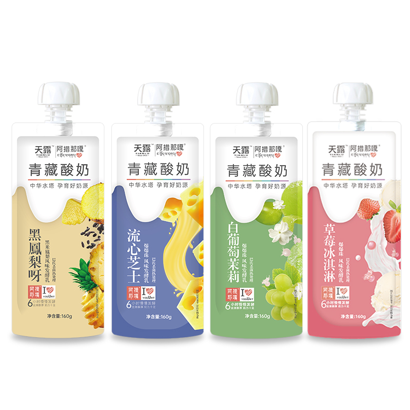 【券后价:36.65元】 【天露】青海常温酸奶益生菌160g*10袋 - 天露旗舰店