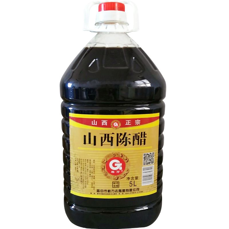 【券后价:11.9元】 【神架】10斤装正宗山西老陈醋 - 格万食品旗舰店