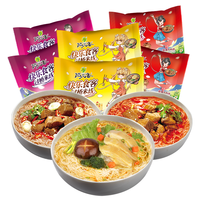 【券后价:9.9元】 【5袋券后价9.9元】稻花香三种口味任您挑选 - 稻花香食品专营店