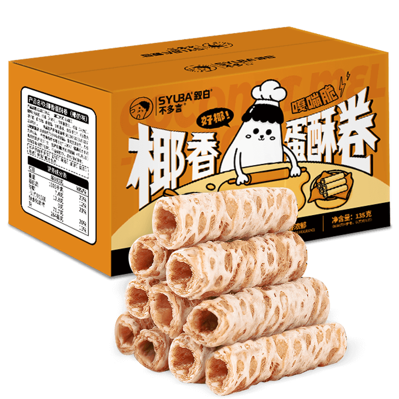 【券后价:2.4元】 20袋【不多言】椰奶蛋酥卷夹心薄脆饼 - 美杰食品专营店