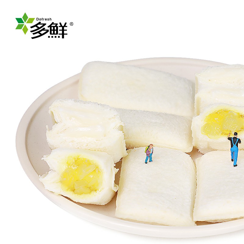 【券后价:9.9元】 【多鲜】双味觉口袋面包520g