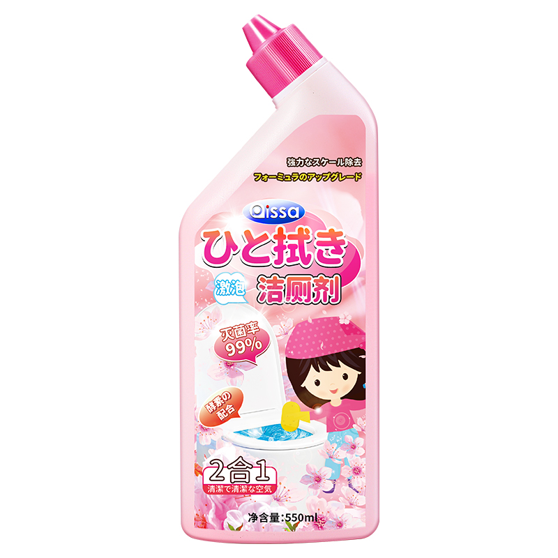 【券后价:4元】 洁厕灵马桶清洁剂260ml
