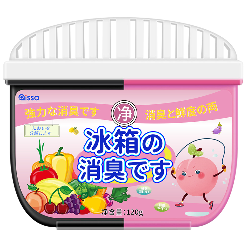 【券后价:3.8元】 【天降红包2元1.8元入手】冰箱除味盒