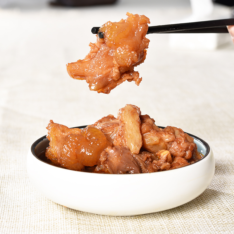 【券后价:69元】 牛蹄筋原汤火锅筋头巴脑2.4斤牛肉 - 莫小小莫食品旗舰店