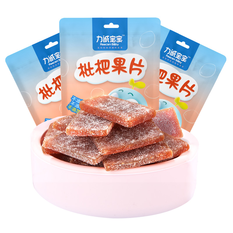 【券后价:6.91元】 力诚宝宝枇杷果片儿童零食水果条 - 力诚宝宝食品旗舰店