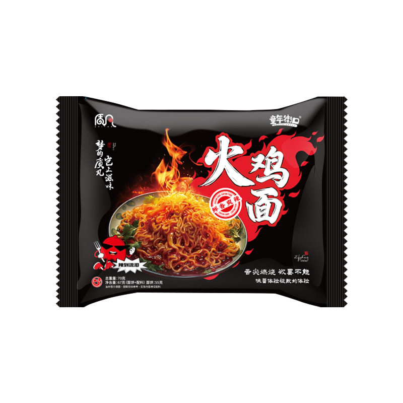 【券后价:3元】 3sku加购！3元到手火鸡面+炸酱面+原味奶茶