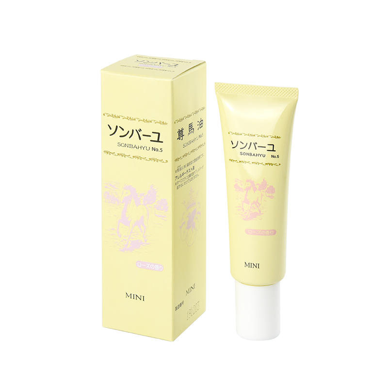 【券后价:73.3元】 日本药师堂尊马油淡斑面霜30ml - 药师堂海外旗舰店