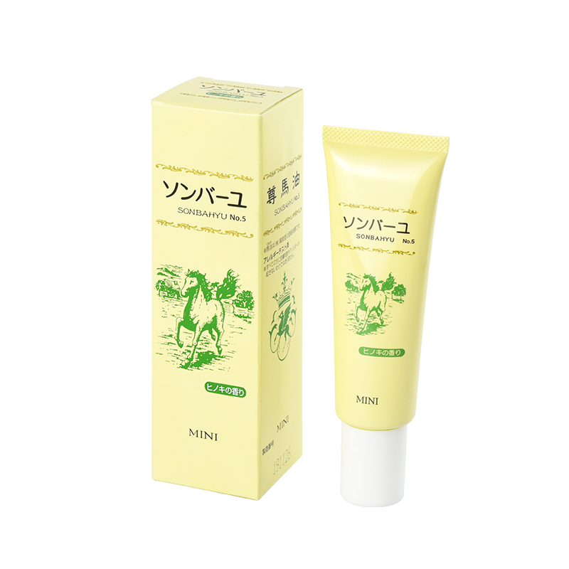 【券后价:73.3元】 日本药师堂正品尊马油锁水保湿面霜30ml - 药师堂海外旗舰店