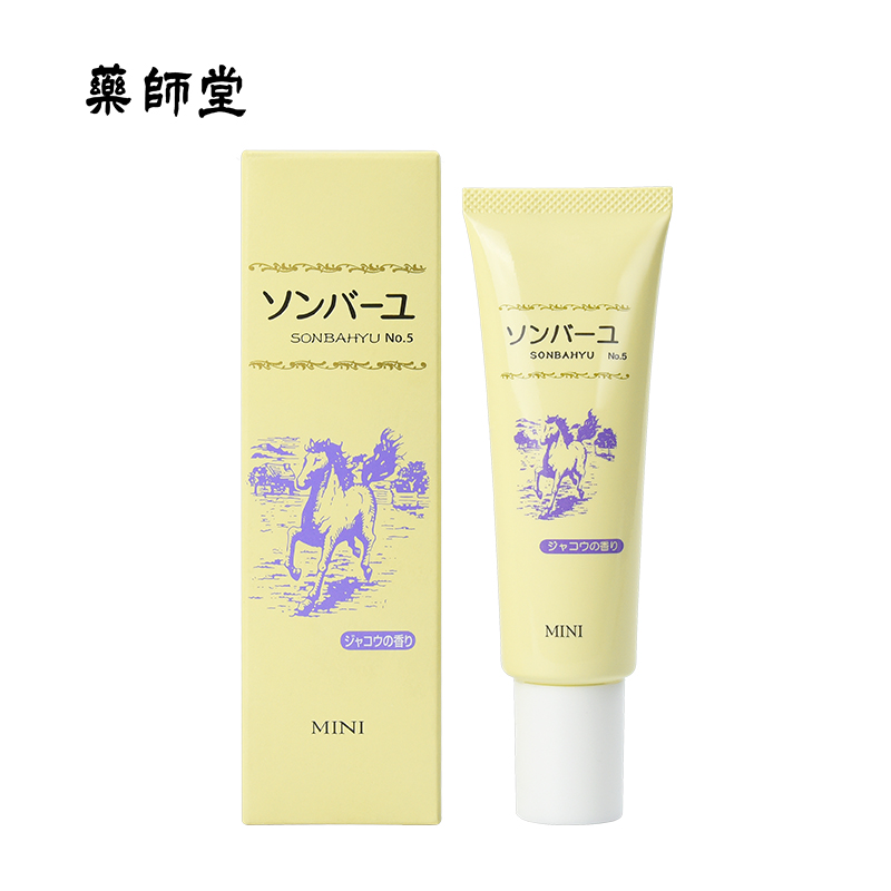 【券后价:73.3元】 药师堂尊马油麝香花香婴儿面霜30ml - 药师堂海外旗舰店