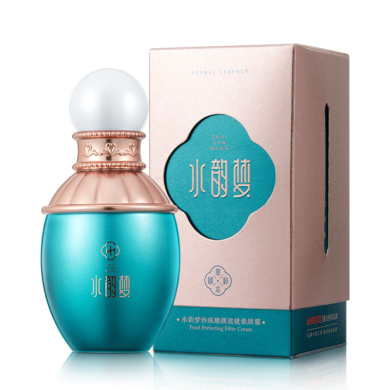 【券后价:29.9元】 第二件10元！【水韵梦】素颜霜隔离遮瑕 - 水韵梦旗舰店