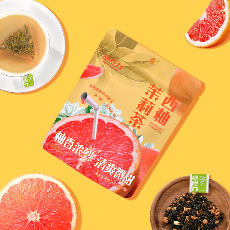 【券后价:5.8元】 【签到+首单】西柚茉莉袋泡茶5种口味*7包 - 珍滋味食品专营店