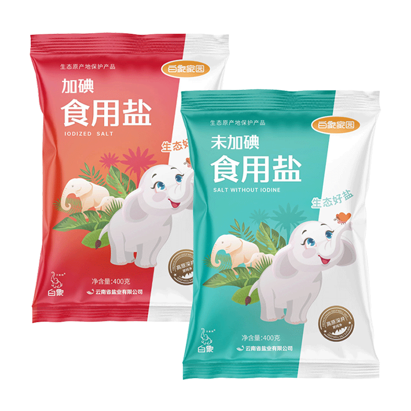 【券后价:9.9元】 400g*7袋【白象牌】深井矿食用盐