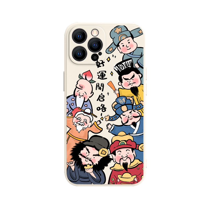 【券后价:3.9元】 【天降到手1】苹果全系列硅胶手机壳
