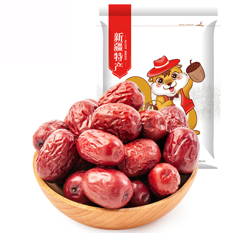 【券后价:6.9元】 【稳定签到】一级和田大枣200g*2袋 - 顺荣食品专营店