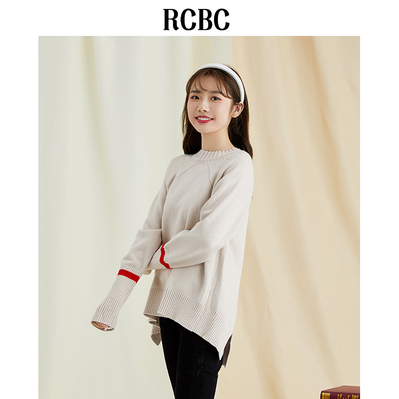 【券后价:46.6元】 冬季新款撞色毛针织衫时尚气质色块拼接毛衣 - rcbc旗舰店