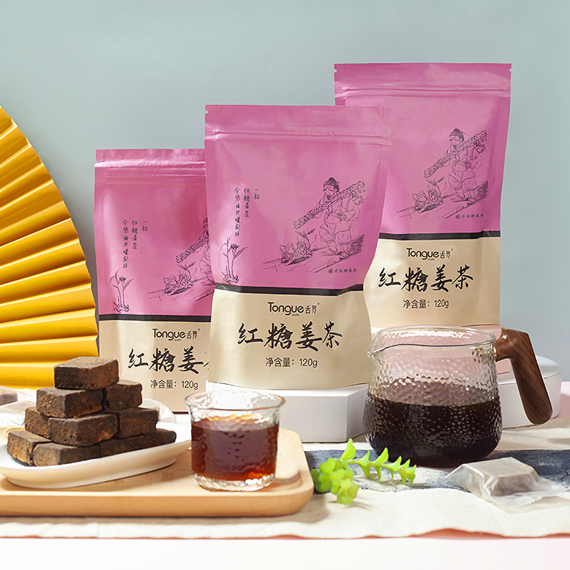 【券后价:7.9元】 【稳定签到】舌界手工红糖姜茶黑糖块单
