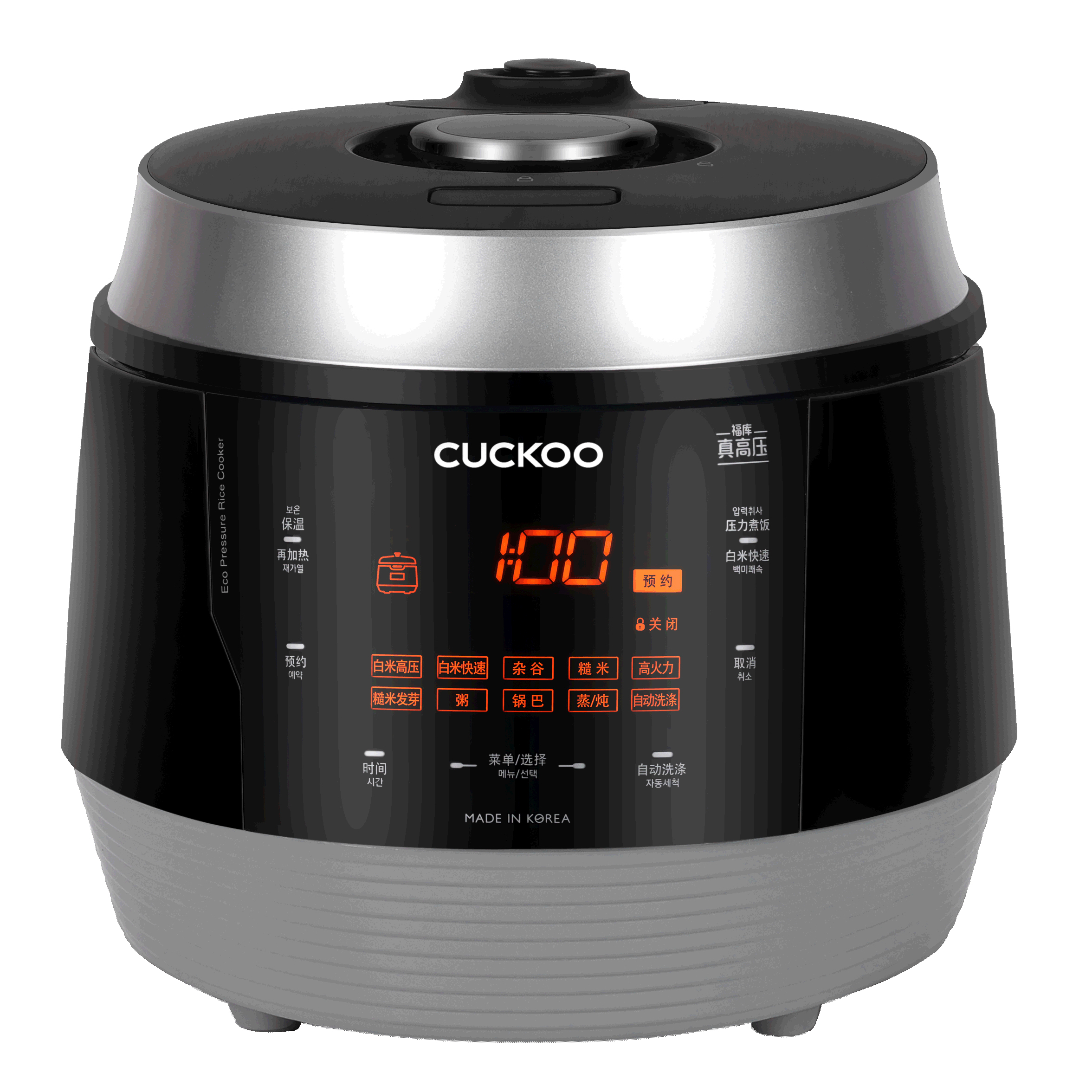 【券后价:1049元】 CUCKOO福库韩国进口电饭煲 - CUCKOO福库旗舰店
