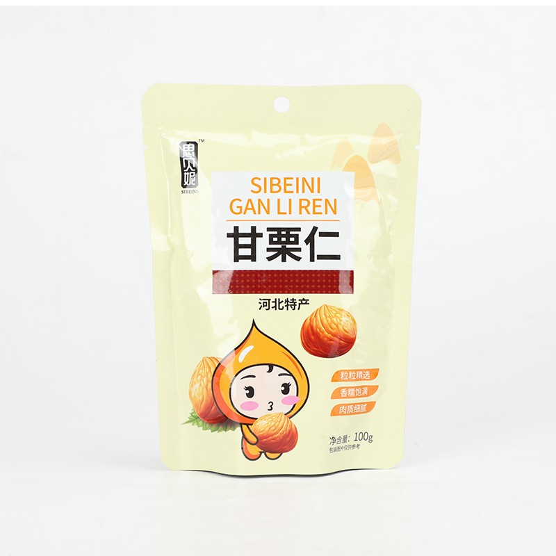 【券后价:21.9元】 3袋去壳板栗即食坚果干果炒货零食 - 思贝妮旗舰店
