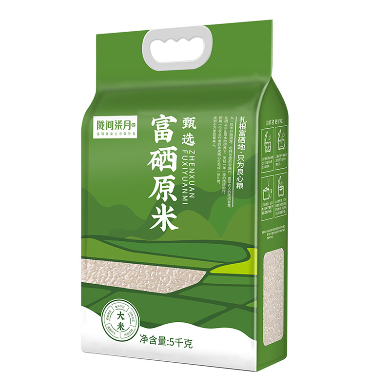 【券后价:54.8元】 陇间柒月富硒原米5kg籼米长粒米 - 陇间柒月旗舰店